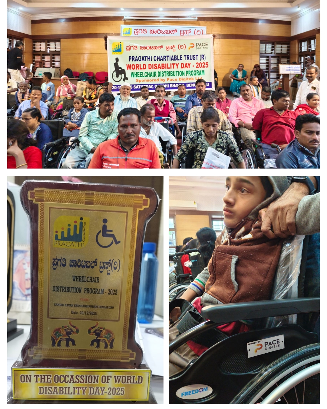 CSR Activity