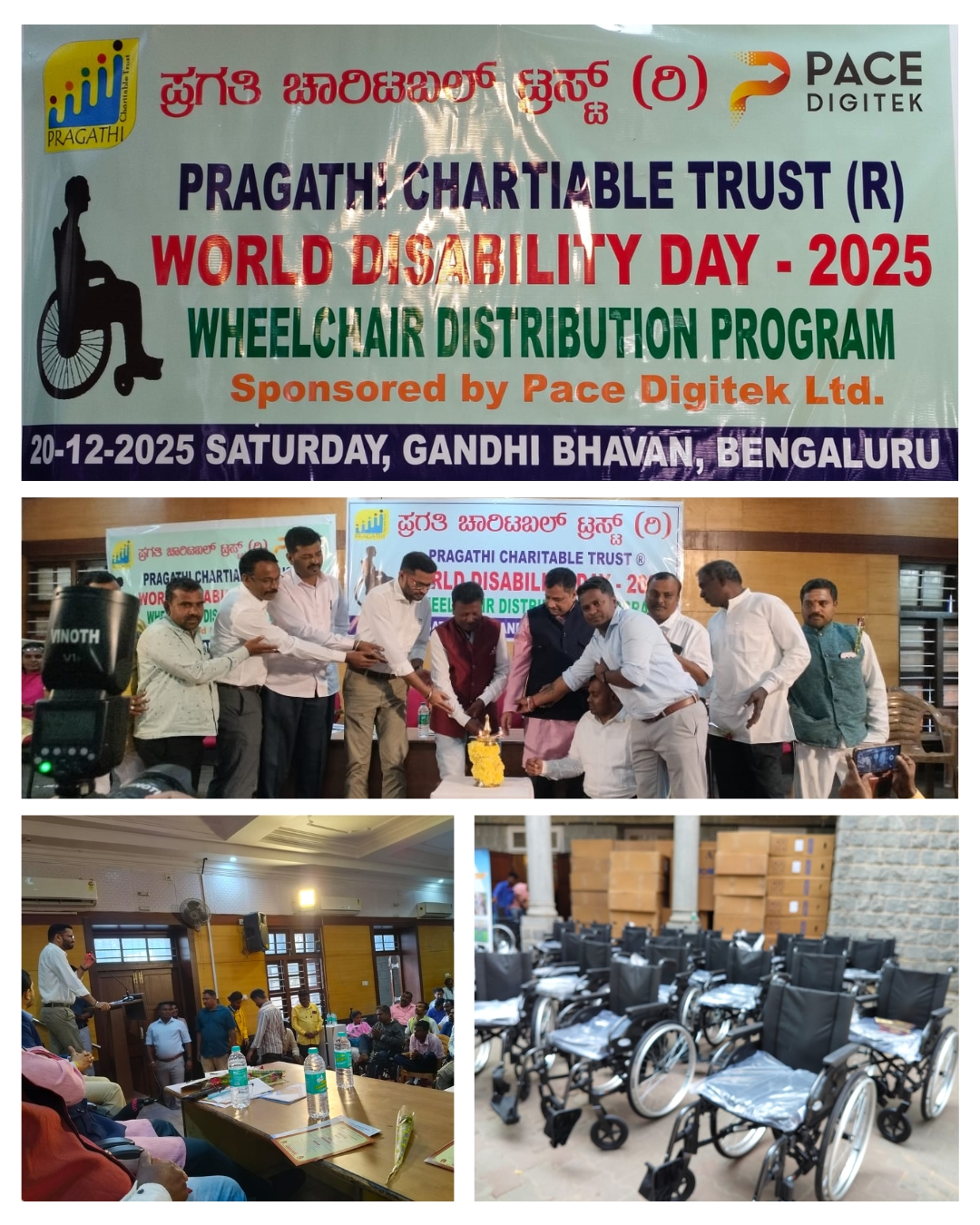 CSR Activity